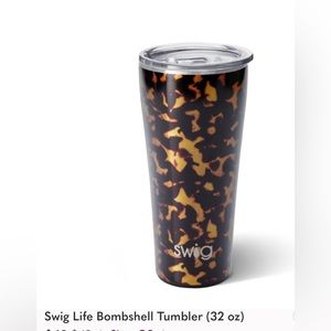 32oz Swig Tortoise Tumbler